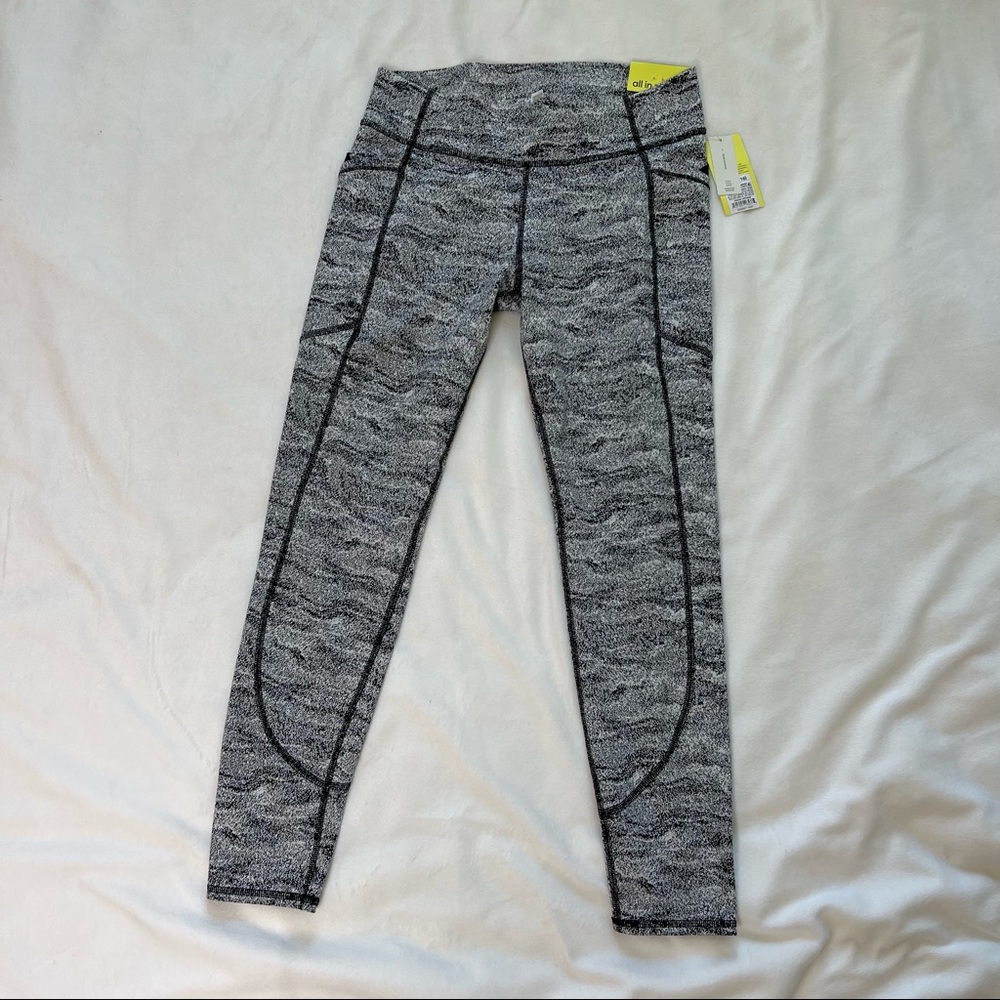 All in motion- leggings